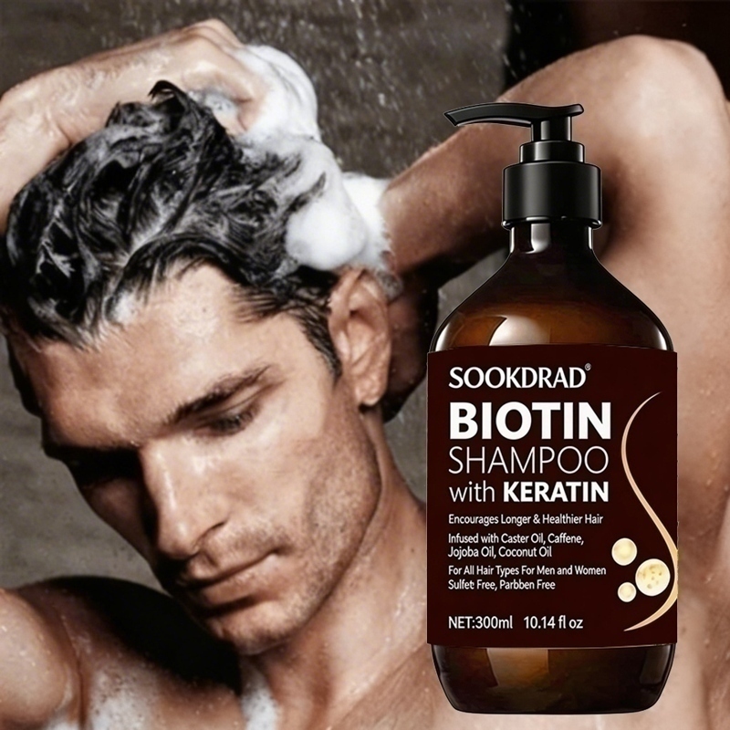 Hair Care Keratin Shampoo - Biotin Keratin Hair Shampoo, Large Capacity