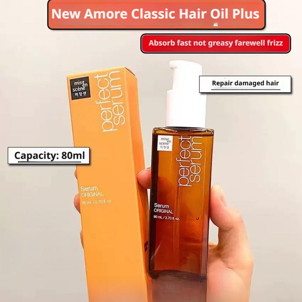 Hair Care Korea - Korean Hair Repair Essential Oil Deeply