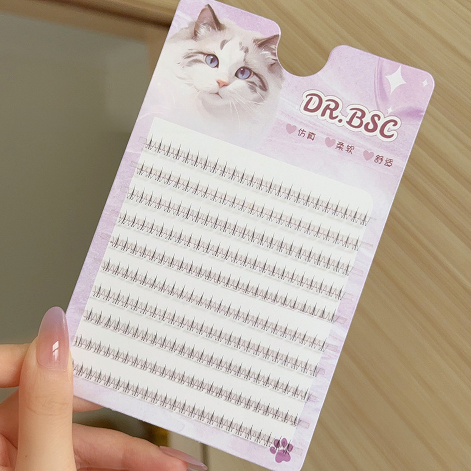 Hair Care Korea - Thin Band Bottom False Eyelashes DIY