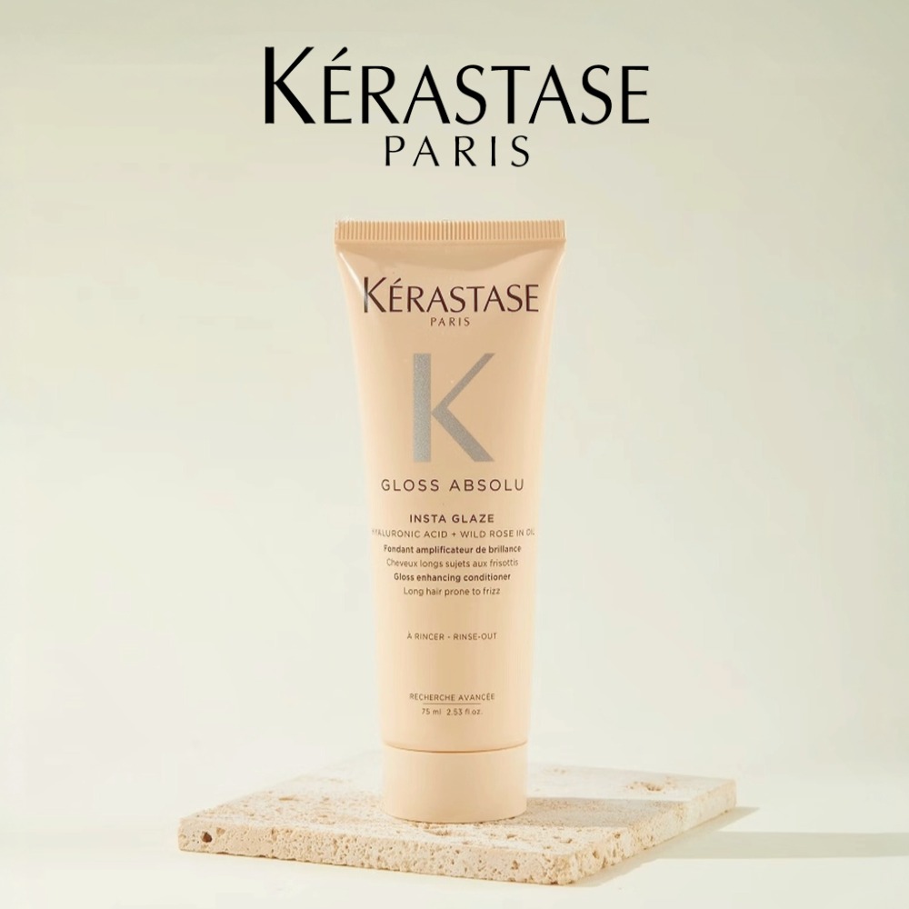 Kerastase Gloss Absolu Gloss E - Hair Care Kerastase 评论和价格