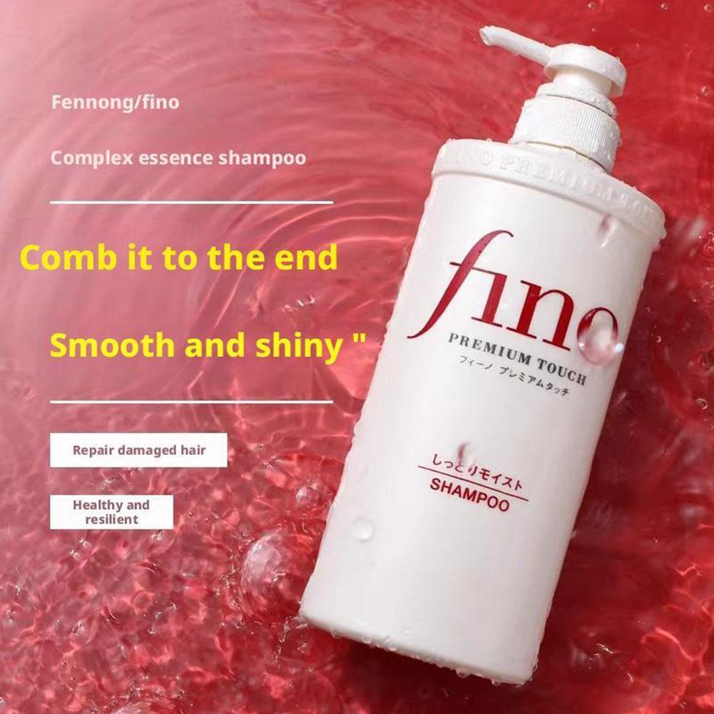 Fino Premium Touch Hair Care S - Keratin Treatment Set 评论和价格