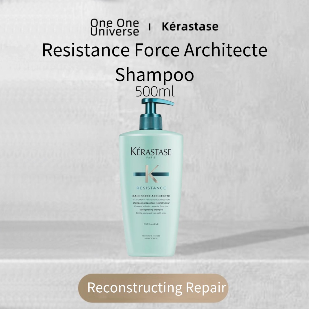 Kerastase Resistance Force Arc - Hair Care Kerastase 评论和价格