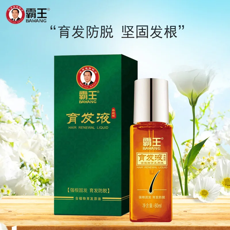 Overlord Plant Hair Growth Liq - Hair Care Or Haircare 评论和价格