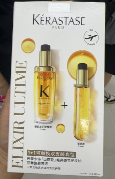 Kerastase Elixir Ultime L Huil - Hair Care Kerastase 评论和价格