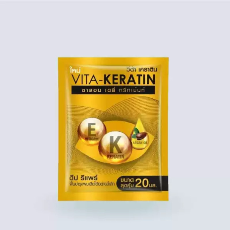 Thai Vita Keratin Repair Condi - Keratin Treatment Set 评论和价格
