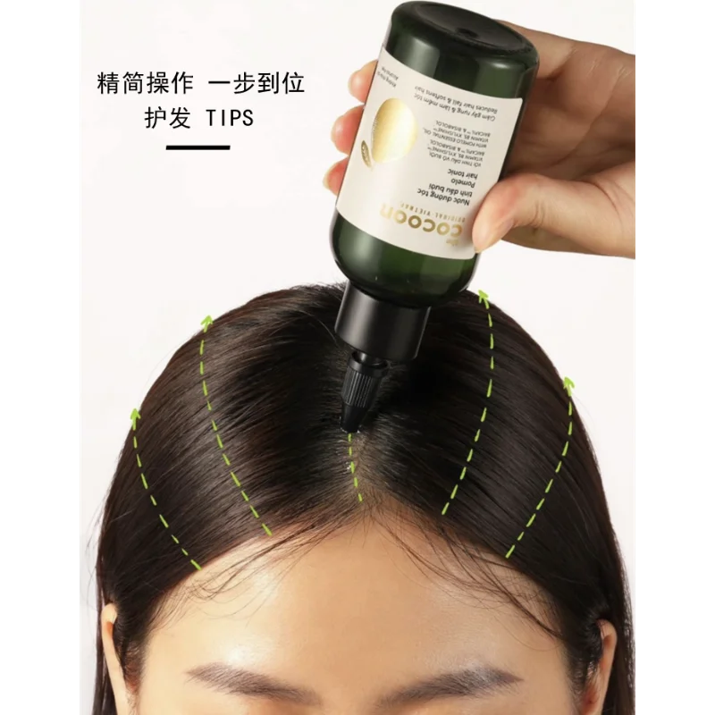 Cocoon Grapefruit Hair Treatme - Hair Care For Hair Fall 评论和价格