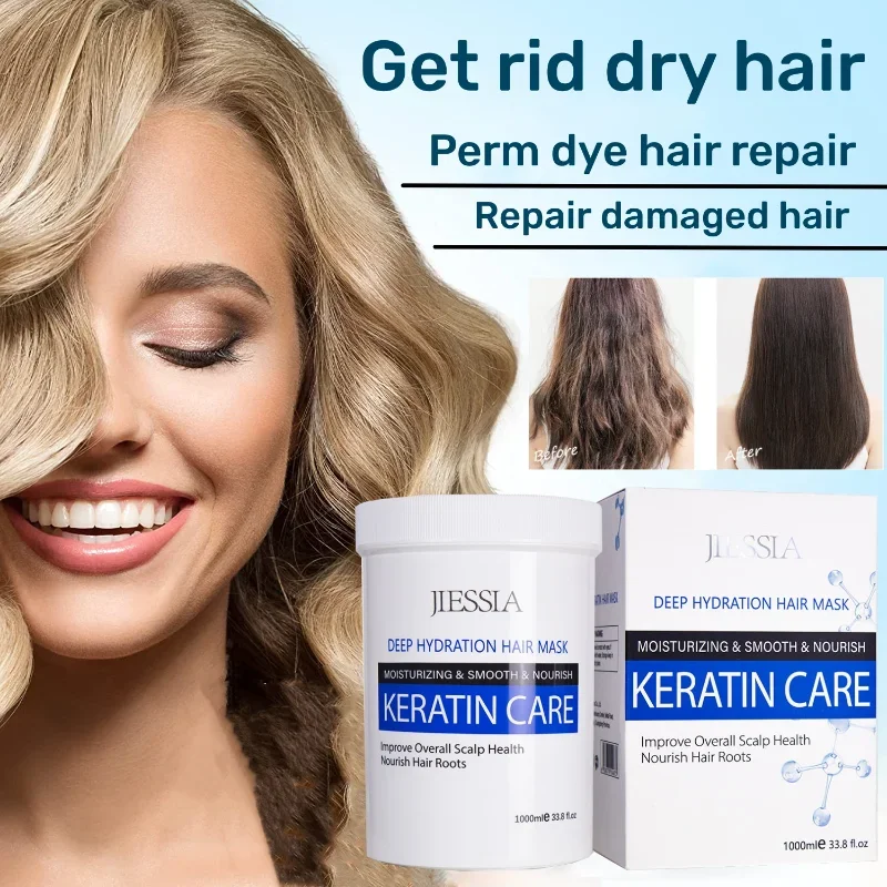 Keratin Hair Mask Shampoo Cond - Hair Care Keratin Shampoo 评论和价格