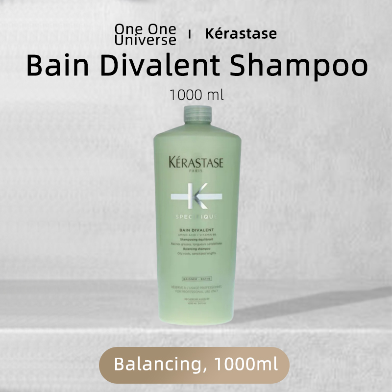Kerastase Specifique Bain Diva - Hair Care Kerastase 评论和价格