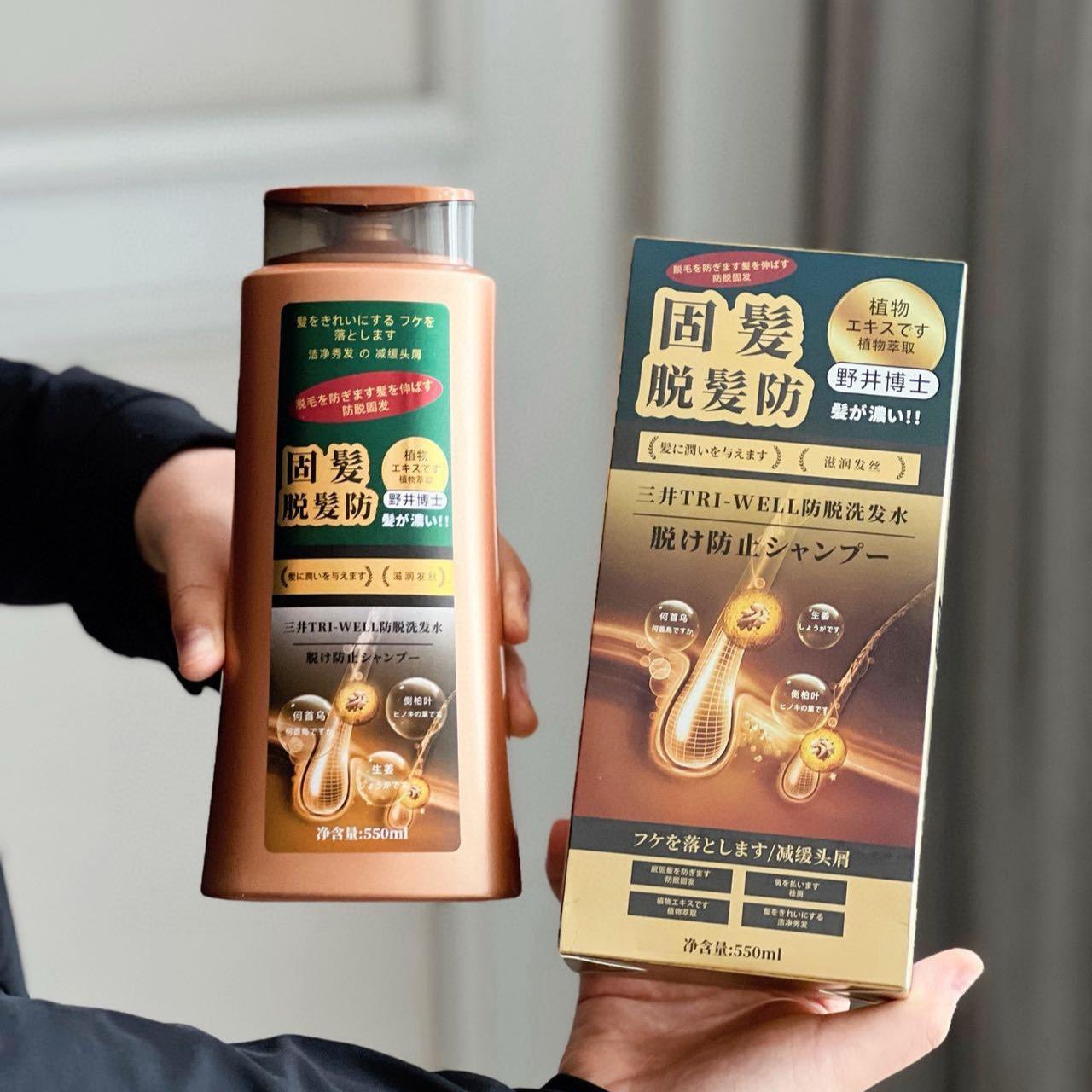Mitsui TRI-WELL Anti Hair Loss - Hair Care Wella 评论和价格