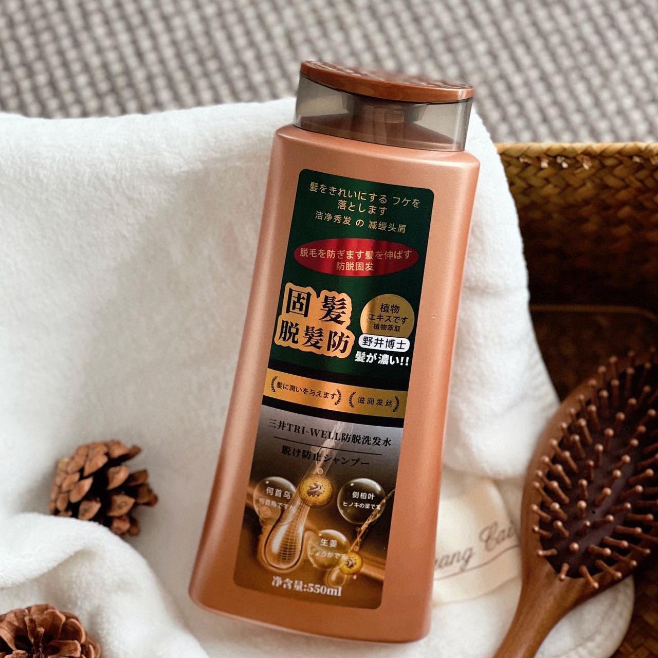Mitsui TRI-WELL Anti Hair Loss - Hair Care Wella 评论和价格